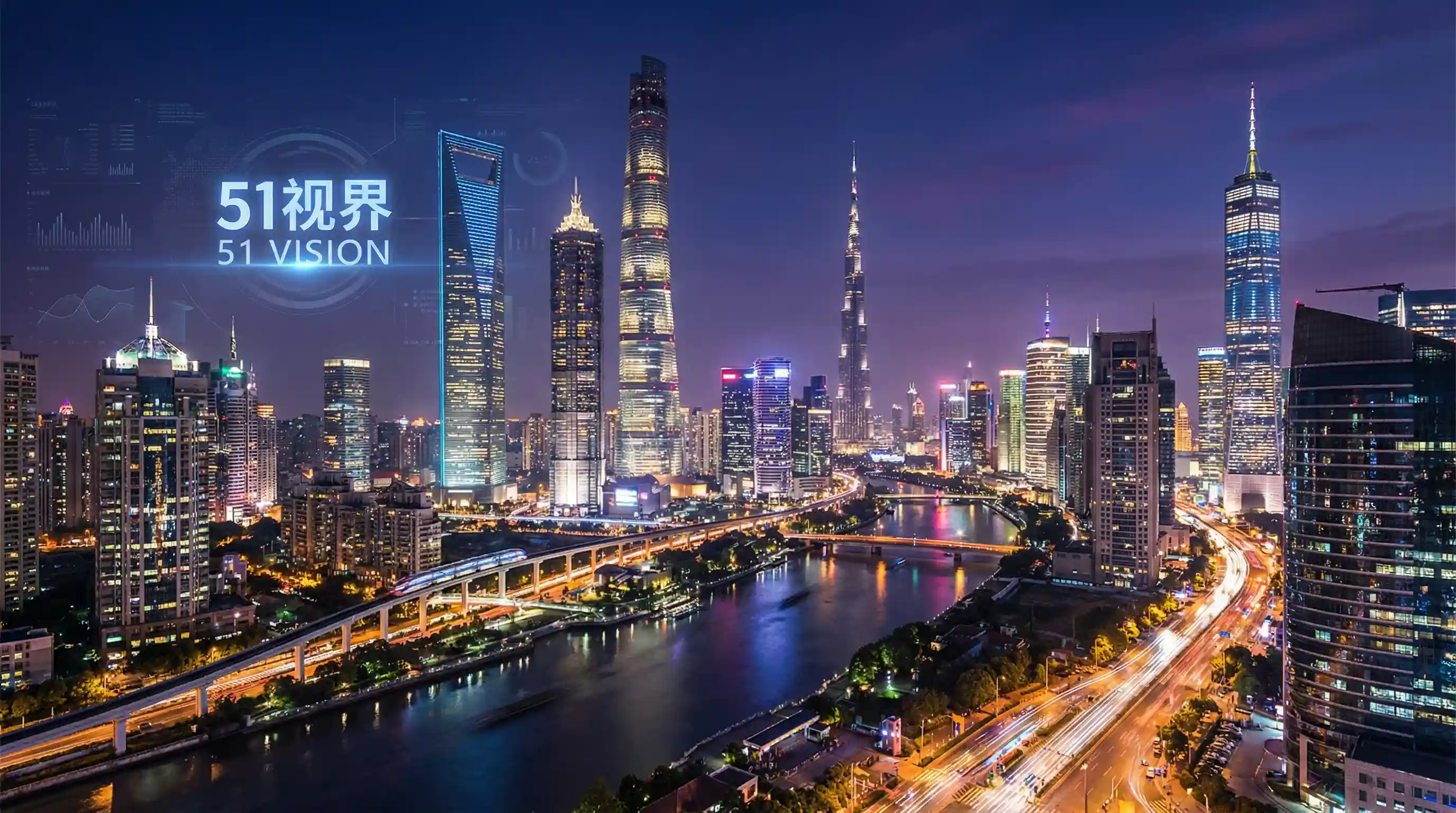 国际金融中心城市夜景 - 斗罗大陆之朱竹清乳喷 关注全球经济